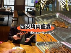 -福苗小骆驼烧烤(莲湖路店)
