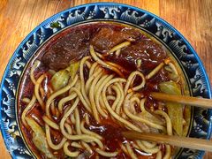 -十八梯眼镜面(五红路店)