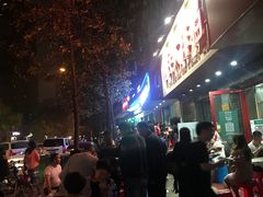 -小民大排档(马场角横路店)