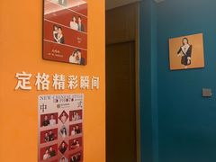 -爱定格照相馆·证件照(深圳光明店)