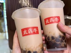-太犇牛手作茶铺(江北虹悦城店)