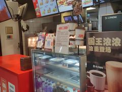 -汉堡王(上海缤谷一期店)