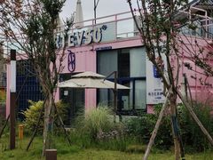 -三圣花乡旅游区