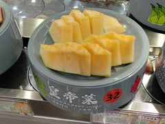 -大橘元自助回转火锅(天河新天地店)