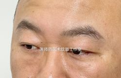-一个差评成就的纹眉店