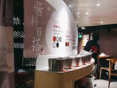 -海银海记潮汕牛肉火锅(新港中路海珠店)