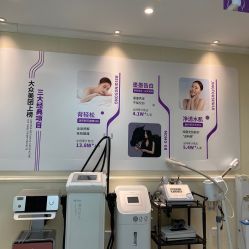 -静博士·养生养颜