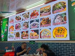 -好味道海鲜大排档·老字号(巽寮湾海鲜市场店)
