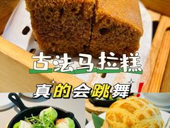-蔡澜点心·粤菜(丽泽天街店)