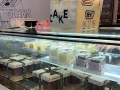 -姆们M Sweetie Cake(三里屯店)
