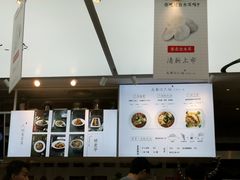 -成都你六姐·牛肉冒菜·麻辣香锅(长泰广场店)
