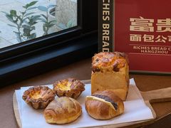 -富贵面包公司(运河店)