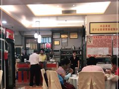 大堂-新享乐海鲜(翠华路店)