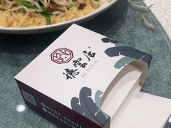 -德云居