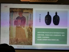 -上海观复博物馆