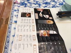 -东方饺子王(中央大街创始店)