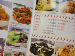 -福春居饺子楼(创业路店)