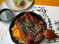 -炎寿司(王府大街店)