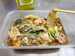 -小吴肠粉