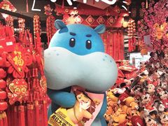 -盒马鲜生(新都心店)