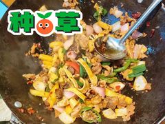 -富正毅三下锅连锁(三店)