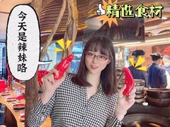-隐厨·中国菜馆(三里屯T+MALL店)