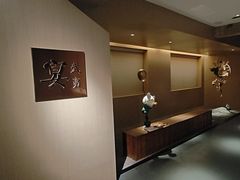 -宴武夷·匠心闽味(印象大红袍店)