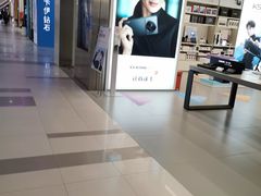 -小米之家(长宁中山公园龙之梦店)