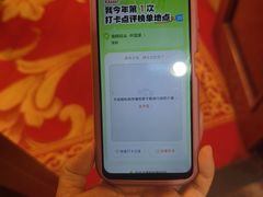 -海鲜码头·中国菜