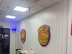 -华莱士·全鸡汉堡(郭巷3店)