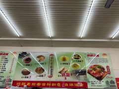 -杨记灌肠(食品街店)