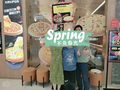 -比格比萨自助(南京万达茂店)