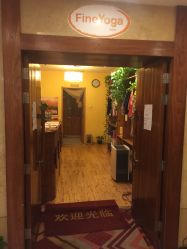 -FineYoga梵音瑜伽·普拉提