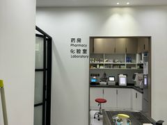 -派特宠物医院(圆融广场店)
