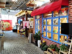 -骑鹅公社(南开大悦城店)