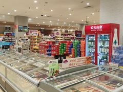 -永旺黄岛购物中心