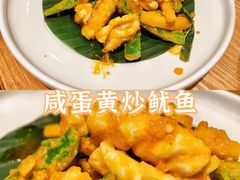 -Thai Alley泰爱里(二沙岛店)