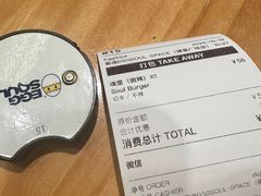 -蛋魂EGGSOUL·SPACE(德基广场店)