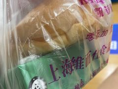 -上海市第八人民医院-体检中心