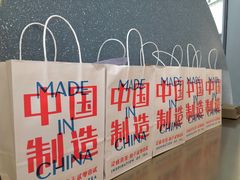 -喜茶(徐州金鹰店)