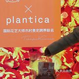 哪🈶不爱吃甜品的女孩纸👧🏻呀！！