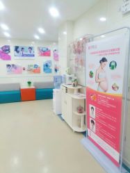 点击看大图 -五洲妇儿医院