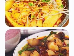 -段公子·天龙八部店