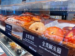 -德南面包房(尚都店)