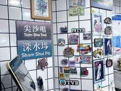 -陈记甜品窝(中山北路店)