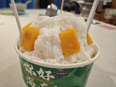 -太琼糟粕醋火锅·海南老爸茶(海棠湾臻选店)