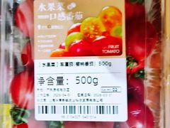 -盒马鲜生(王府广场店)