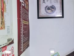-张钰强中医正骨推拿连锁(华发商都店)
