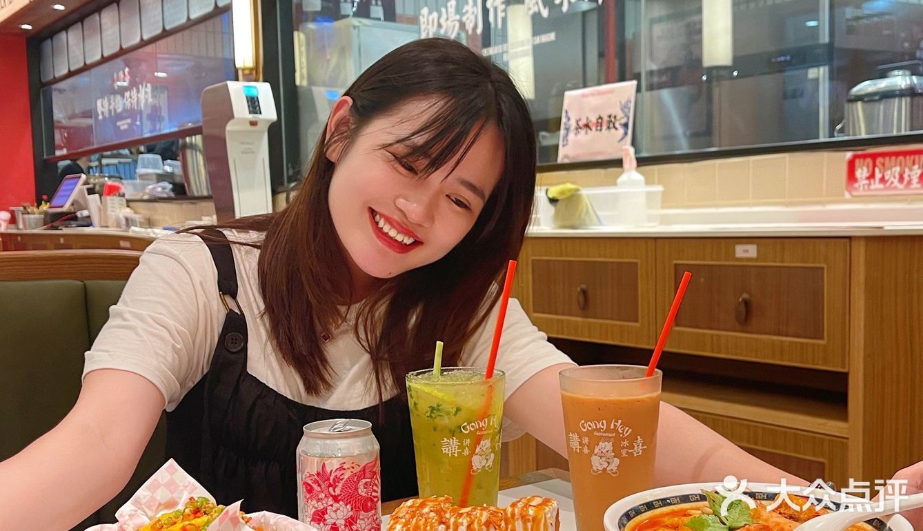 🔴🔵广州探店| 天河国潮风干饭食堂人均50❗️