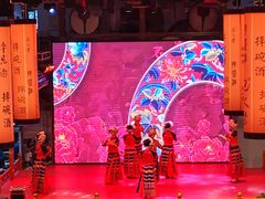 -巴人堂(女儿城店)